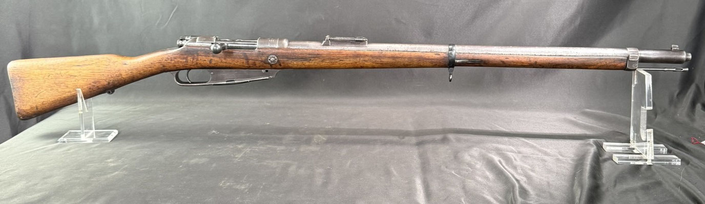 fusil gewehr 1888 komission cal 8.64 mauser 
