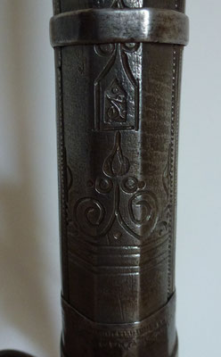 fusil afghan detail des gravure et poinçons 