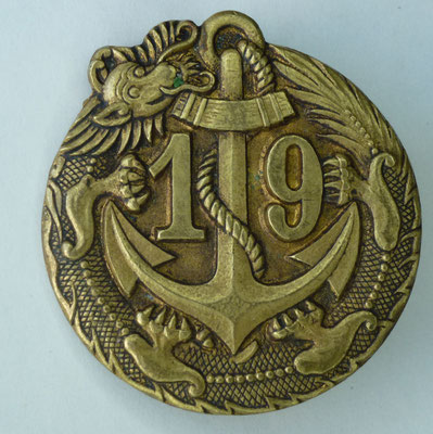  insigne 19° régiment mixte d'infanterie coloniale.fab: drago Paris G1168 Prix:65 euros