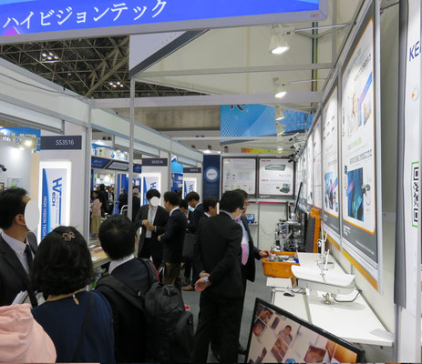 Security Show 2016 展示会写真 ハイビジョンテックブース07