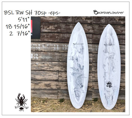 ⭐︎値下げ サーフボード ロング USBlanks