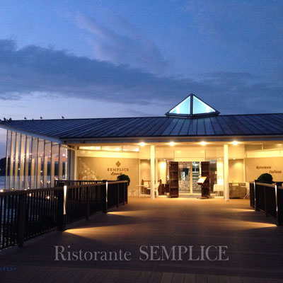 店内 Ristorantesemplice センプリチェ 横浜 八景島 海上レストラン