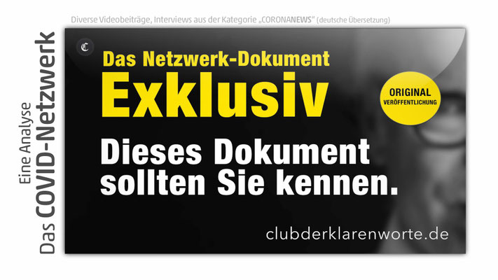 Das Netzwerkdokument