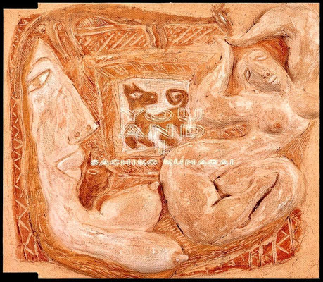 <span style="font-family: Georgia, serif; font-size: 10px;">『on this earth』（1996）  <br>【CD ｢YOU AND I｣ by Sachiko Kumagai】 <br> Clay sculpture, 180mm×180mm</span>