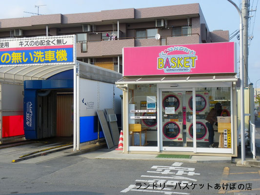 www ms2113 jp
