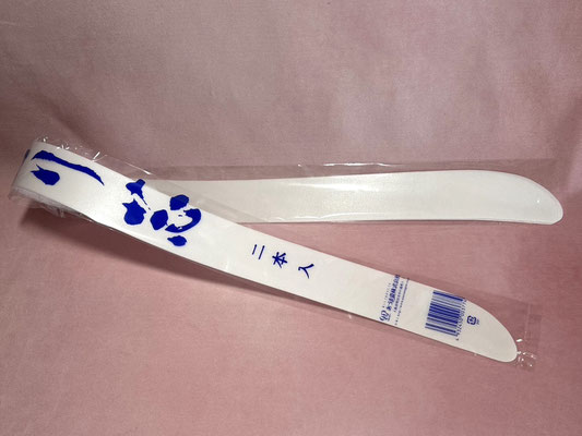 えり芯　長襦袢に入れます。