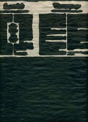"Un jour en noir" p.17 huile sur papier "Libération" du 22 avril 2002 40x28cm. 