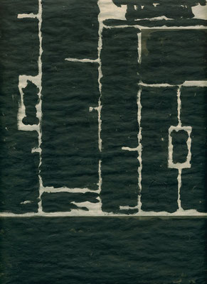 "Un jour en noir" p.37 huile sur papier "Libération" du 22 avril 2002 40x28cm.