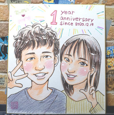 ちょん 似顔絵ギフト制作 きすけンち - 似顔絵ギフト