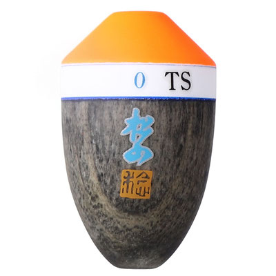 松山TS - mm-uki ページ！