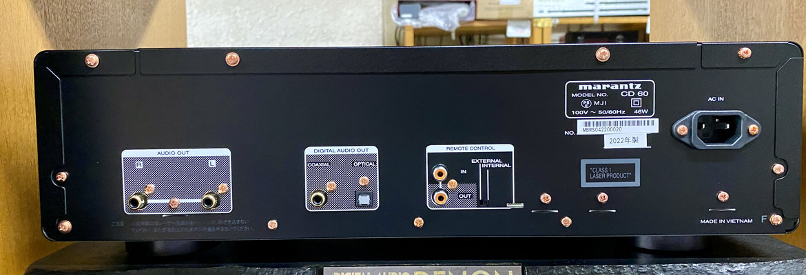 生産完了になった ネットワークオーディオ/CDプレーヤー 生産完了になった ネットワークオーディオ/CDプレーヤー