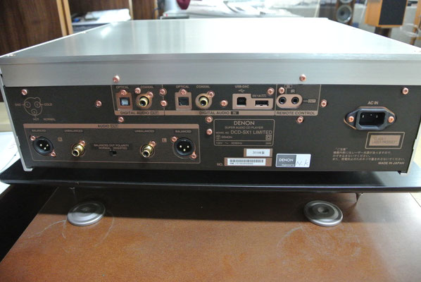 生産完了になった ネットワークオーディオ/CDプレーヤー 生産完了になった ネットワークオーディオ/CDプレーヤー