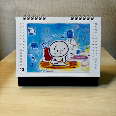 12月 静かな時を過ごす贅沢