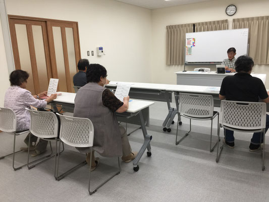 保内吟詠会画像01