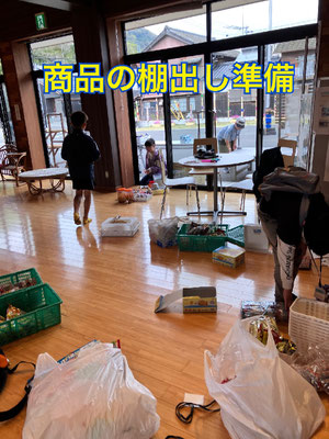 子ども店員「駄菓子屋さん」2024年4月1日～5日(5日目、最終日)01