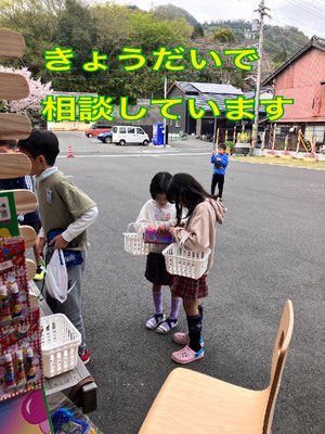 子ども店員「駄菓子屋さん」2024年4月1日～5日(5日目、最終日)06