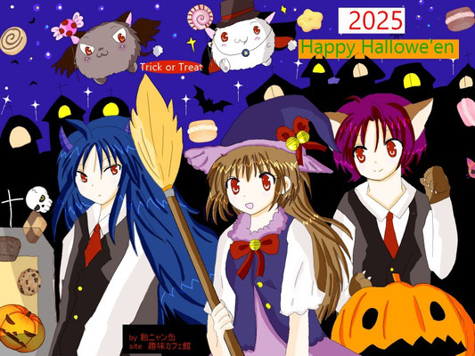 HAPPYHallowe'en　2025<P>2025年11月4日更新<P>FireAlpaca使用