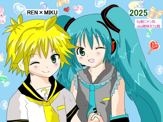 久々に描いてたレンミク<P>2025年11月9日更新アップ　FireAlpaca使用