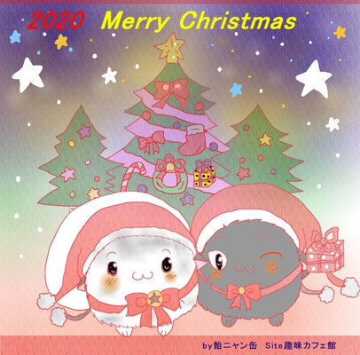 2020年メリークリスマス！<P>2020年12月25日に更新　Azpainter2使用