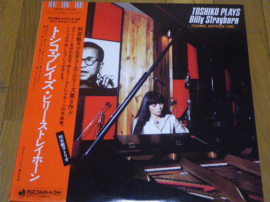 レアgarbage ガービッジ直筆サインレコード　2lp analog アナログ Amazon.co.jp: Garbage: ミュージック