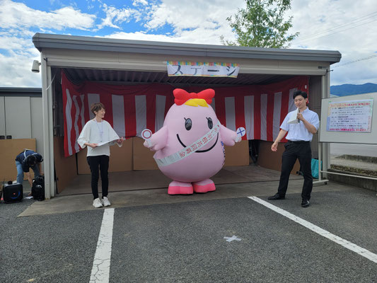 長野県共同募金会様