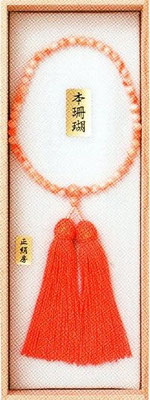 念珠（女性物）本珊瑚