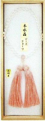 念珠（女性物）本水晶・ローズクォーツ