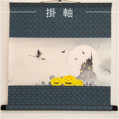 掛軸「花慈童」