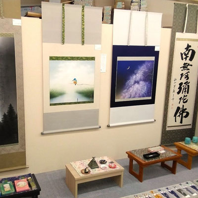 掛軸展3