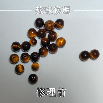 数珠修理（腕輪念珠）修理前