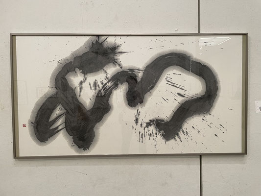 ３７　筒井　寿子