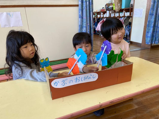 おおきなかぶ ペープサート編 Chitose Eikougakuen おおきなかぶ ペープサート編 Chitose Eikougakuen