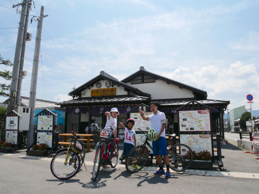 1＿関ケ原町観光交流館「いざ！関ケ原」から出発