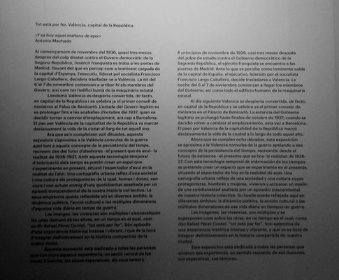 "Y es hoy aquel mañana de ayer" Antonio Machado. Machado se vino a vivir  a una villa cerca de la capital del Turia.
