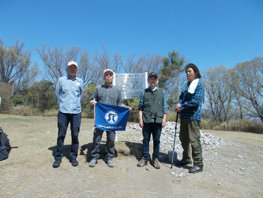 六甲山頂