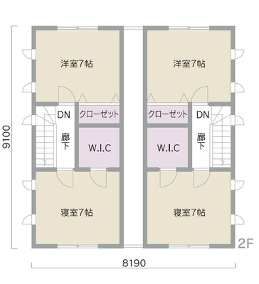 ツイン キュービック 規格型注文住宅 洋館家 愛媛 Groupl松山 今治 新居浜l月々2万円からの家づくりl全国ネットワークで土地活用もお任せ