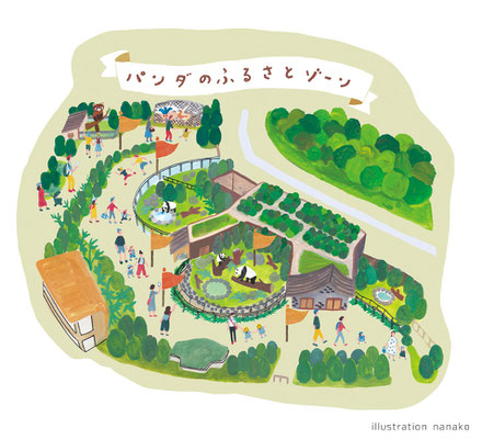 俯瞰図・恩賜上野動物園さまパンダ舎リーフレット