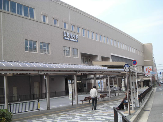 阪急豊中駅