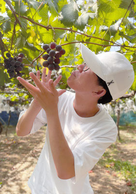 佳作　ぶどう狩り　熊谷茜里　