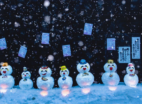 ３席　俺たちゃ雪ん子　加門英夫