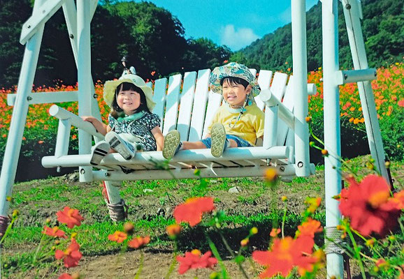 特別賞　たのしいね　片岸明美