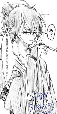 11/15 ant-manさま