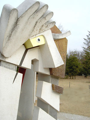 とちぎわんぱく公園「はてなの広場」　ランドスケープ設計（栃木県　壬生町）