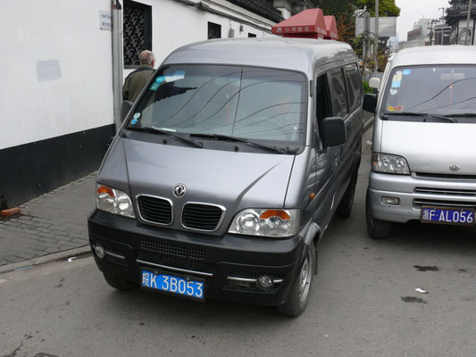 CHINA: Nein, das ist kein BMW-Prototyp...