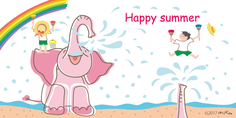 HAPPY SUMMER（ぞうのシャワーと虹を描く子どもたち）