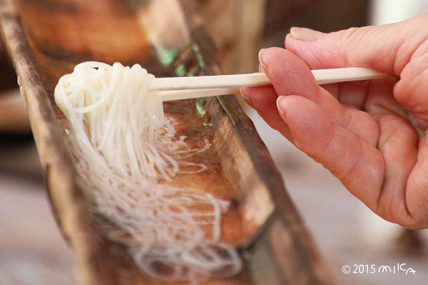 流しそうめん 挟めたところ