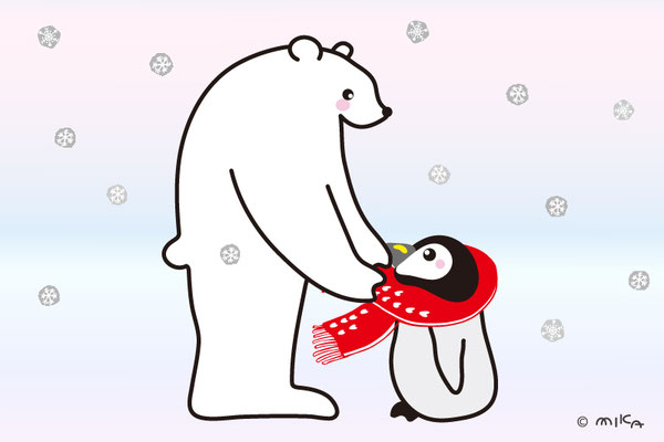 ペンギンにマフラーをかけるホッキョクグマ