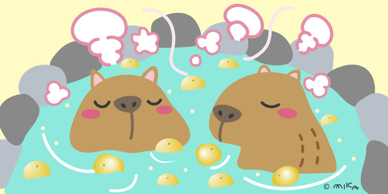 ほっこりイラスト