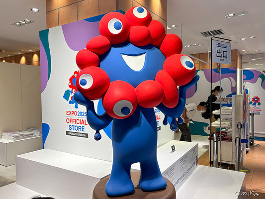 EXPO2025オフィシャルストア（大丸梅田百貨店）