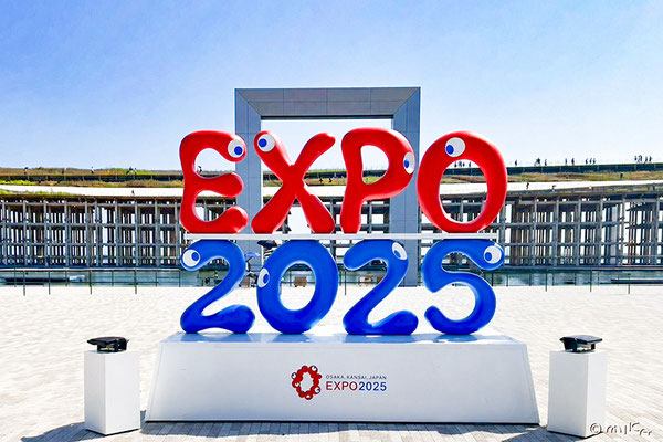 EXPO2025 コミャクのシンボルオブジェ